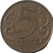 Kazachstan 5 tenge z 2004 roku - OBEJRZYJ MOJĄ OFERTĘ