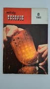 Czasopisma Młody technik PRL 14 sztuk