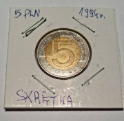 Skrętka, 5 zł. 1994r.