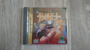 Golden Axe The Duel SEGA SATURN