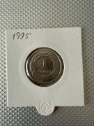 POLSKA - 1 zł 1995 r.