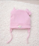 Czapeczka niemowlęca So Cute 0–3 mies. 38 cm różowa wiązana stan bdb