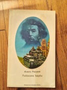 Ksawery Pruszyński – Podrzucona książka, wyd. I, WL 1978