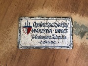 Znak PRL ogólnospożywczy / unikat