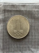 1 rubel 1977 – Olimpiada Moskwa 1980