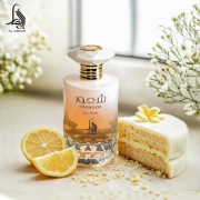 AL ABSAR SHAHOOR ELIXIR PERFUMETKA 5 ML 