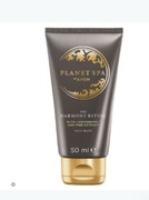 Rewitalizująca maseczka do twarzy Avon