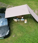 MARKIZA ROLETA SAMOCHODOWA ZADASZENIE 440*200CM