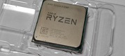 AMD Ryzen 1200 + radiator nowy z pastą