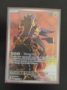 Zamazenta - Illustration rare - Destined Rivals DRI