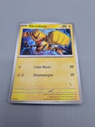 Orginalna karta pokemon z prima lotta 7