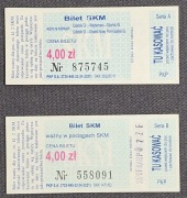 2 Bilety SKM, Gdańsk, Sopot - 4.00zł /lata 90te