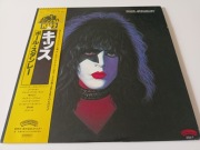 KISS Paul Stanley winyl Japan 
