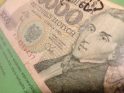 2x banknot 5000 zł. Chopin PRL 2x antyrama I dodatek. Zestaw