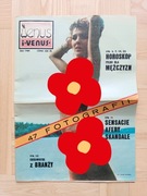 "Wenus i Venus" maj 1989 fotografia akty