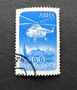 33c# Rosja 1960 Helikopter MI,SU 2324