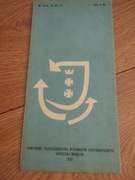 Mapa pobrzeże Gdańskie rok 1985