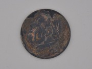 5 ZŁ 1934 R. PIŁSUDSKI STRZELECKI (STAN 2/2-)