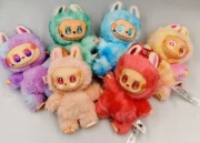 Labubu 3 generacja brelok zawieszka 