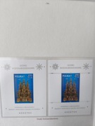 5427 ND **Szopki Bożonarodzeniowe  ND AiB