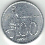 Indonezja 100 rupii 1999 - 23 mm - nr 3 - typ 1