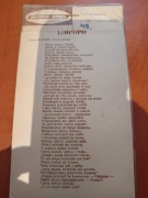 Bajka na slajdach przeźroczach - Limpopo 