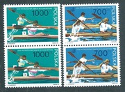 3131-32 XIII MŚ w kajakarstwie  parki