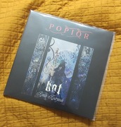 Kat & Roman Kostrzewski -Popiór-Mint Lp Winyl Dragon, Vader 