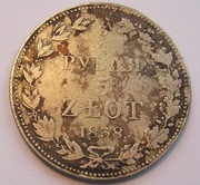 3/4 rubla/5 złotych 1838r MW
