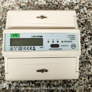 LICZNIK 3-FAZOWY 100A 7M RS485 MODBUS RTU