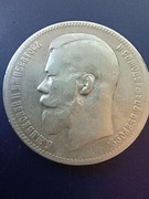 Rosja srebro 1 rubel 1898 wyśmienity