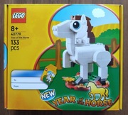 LEGO 40779 - Seria okolicznościowa: Rok konia - NOWE