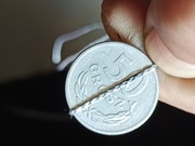 Sprzedam monete 50 groszy 1957 rok