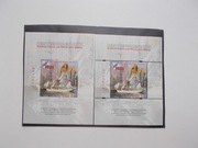 ND 4949 Rejs Niepodległości **