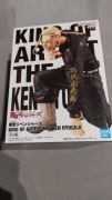 Figurka Tokyo Revengers Ken Ryuguji Draken King of Artist Banpresto