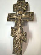 Duży mosiężny krzyż, XIX wiek, Ukrzyżowanie, Ikona