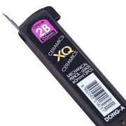 Grafity do ołówka automatycznego XQ 0.5mm 2B DONG-A