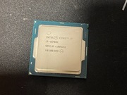 intel core i7 6700k 4,4ghz 1,37V