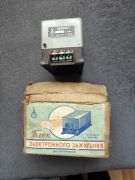 Radziecki tyrystorowy moduł zapłonowy.