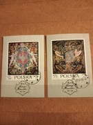 Blok 75 - 76 z z 1970 r.