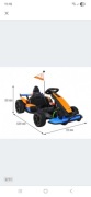  Używany Wyjątkowy Gokart Elektryczny McLaren 