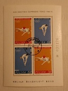 Znaczki PRL. rok 1964,blok.42, Igrzyska olimpijskie wTokio