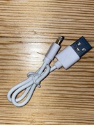 Kabelek do iPhona