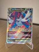 Karta Pokemon TCG: Hisuian Samurott VSTAR (ASR 102)