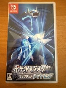 Pokemon Brilliant Diamond - Nintendo Switch