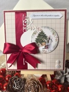 KARTKA ŚWIĄTECZNA handmade w kopercie - personalizowana, ręcznie robiona