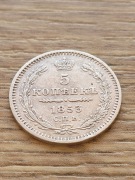 5 Kopiejek 1853 r.  Imperium Rosyjskie, srebro , oryginał 