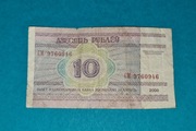 10 Rubli Białoruskich 2000r