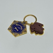 Breloczek Czekoladowa Żaba Harry Potter Hogwart Magia Brelok
