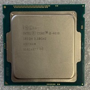 Procesor Intel Core i5-4690 + cooler